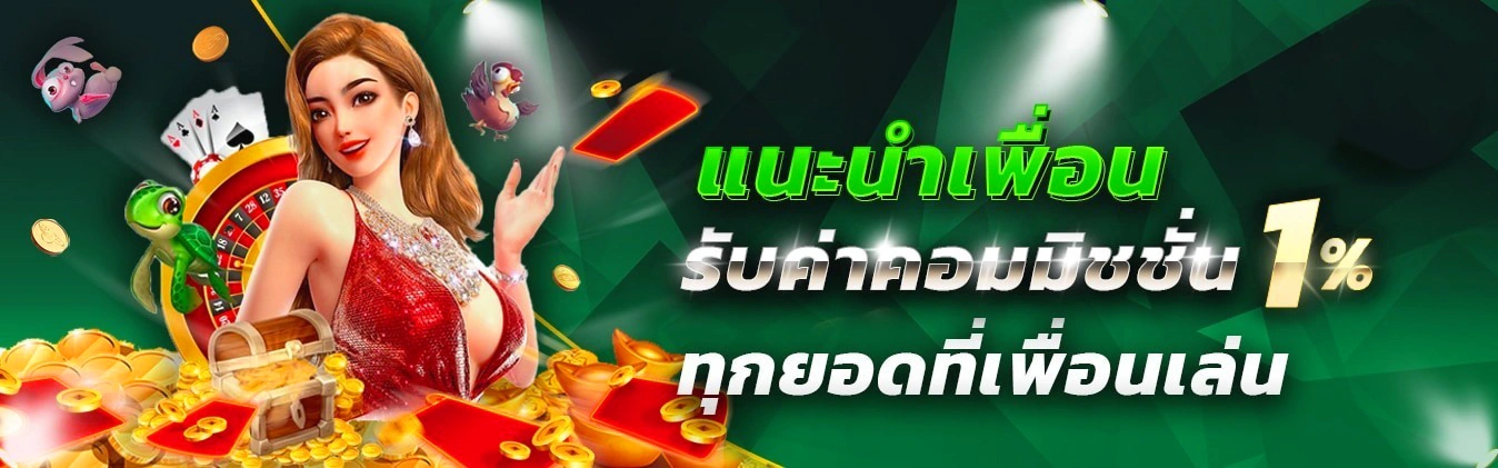betforyou88